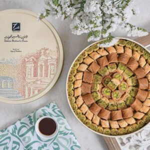 Baklava Assortment